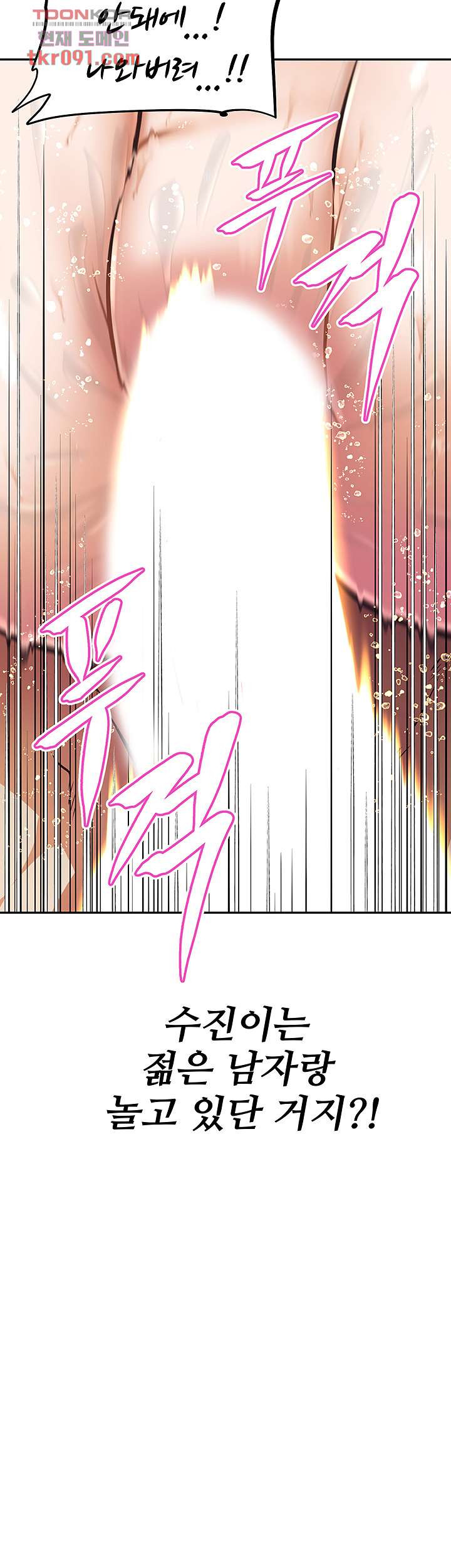 1648355568023juqytosrh4.jpeg