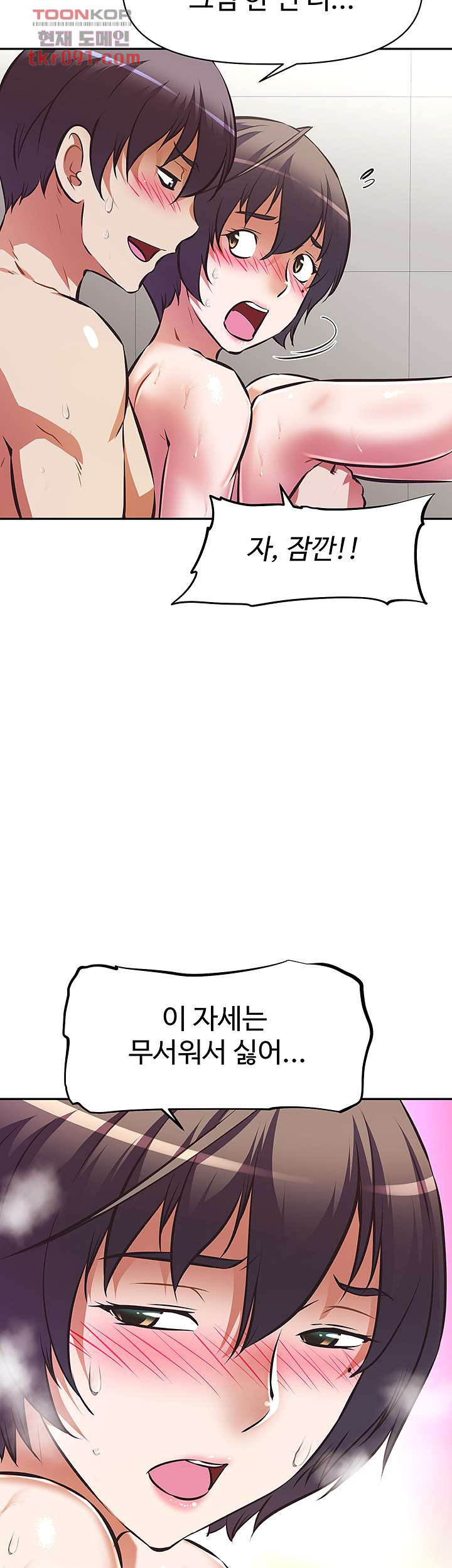 1648355568663bigztvh9fun.jpeg