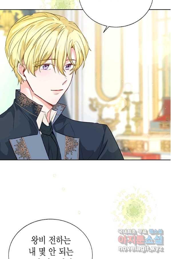 1648356818327pdt48ehbin.jpeg