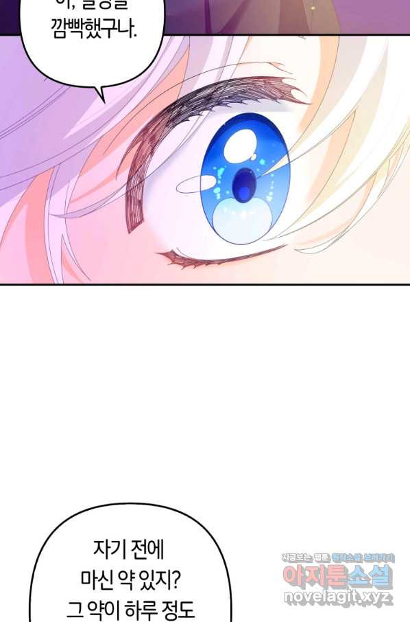 1648356592595ujwry6psirb.jpeg