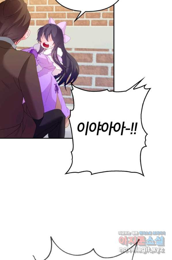 1648356607399ug1sqmmio7i.jpeg