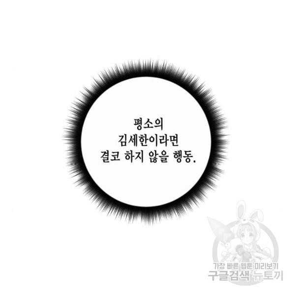 1648442488827ujp8hq1bwnc.jpeg