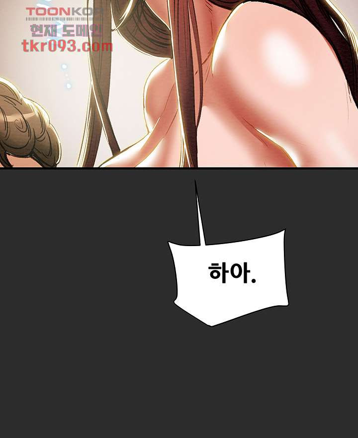 1648442709232pu8rmcxrwsb.jpeg