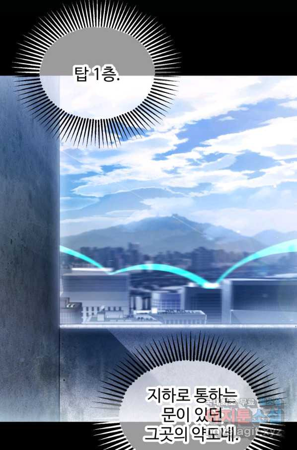 1648440466018gean2o75rdq.jpeg