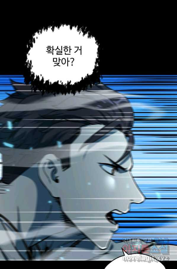 16484404664357wip24j9p0n.jpeg