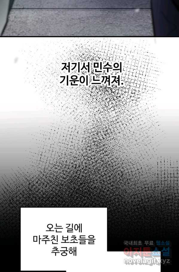 1648440472522s6oob0uenrq.jpeg
