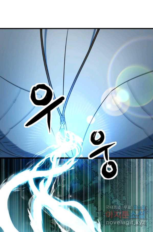 1648440473970bimigp0fso7.jpeg