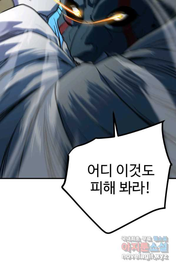 1648440476564a68o787kfks.jpeg