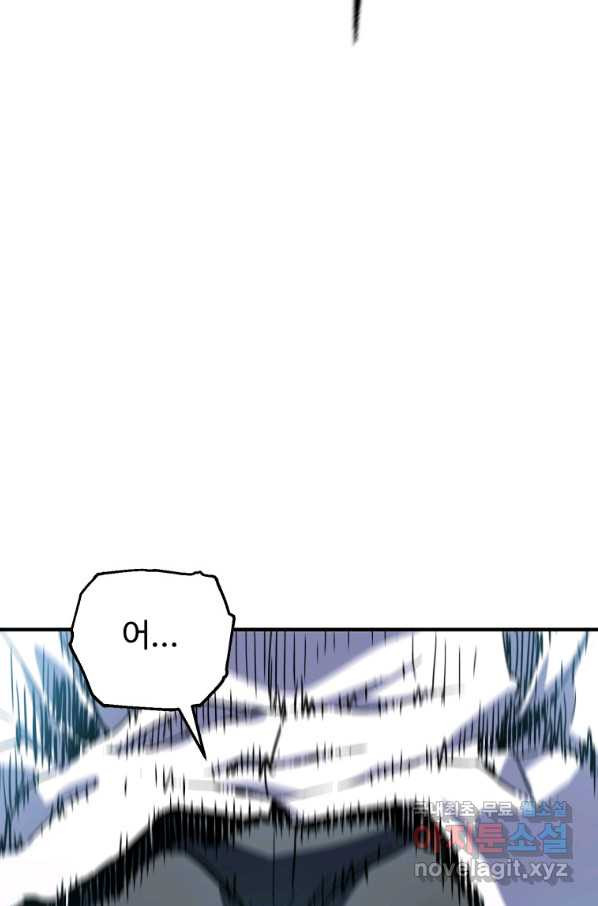 1648440477186afovmr1uwt.jpeg
