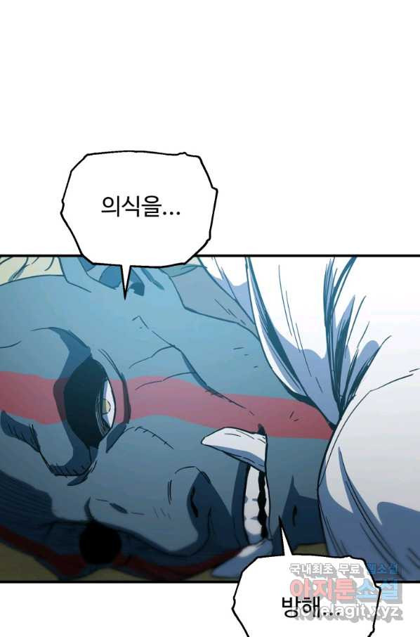 1648440477495oxp0p9g04ys.jpeg