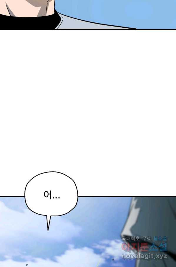 1648440492754nkw8y4qvx5.jpeg