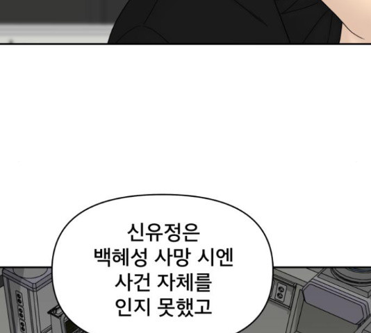 1648440163119ry80x2xg8bs.jpeg