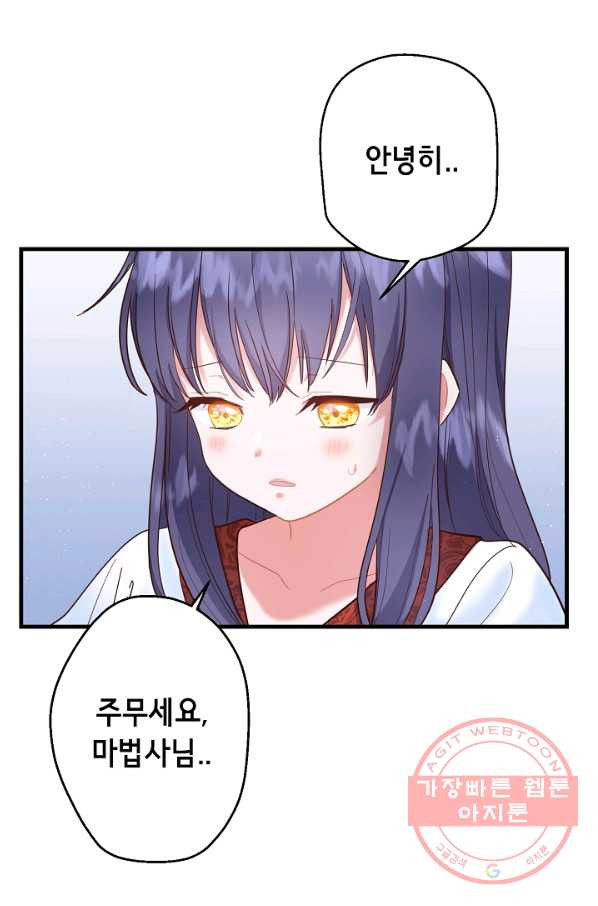 16484433184276hyqhq9tcpk.jpeg