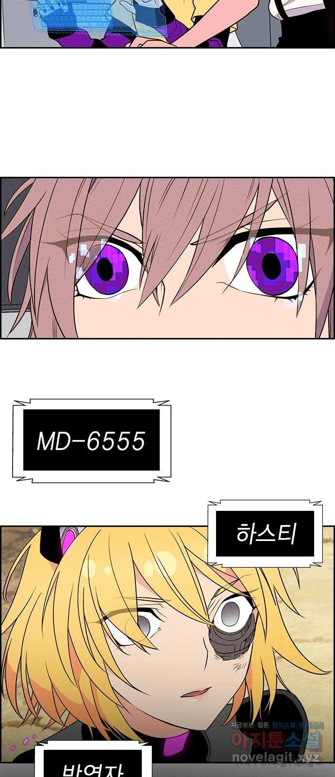 1648528598320n5xpcq600ia.jpeg