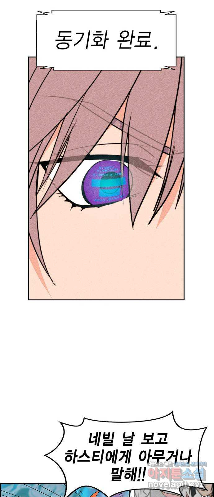 1648528602348g03afryfgm5.jpeg