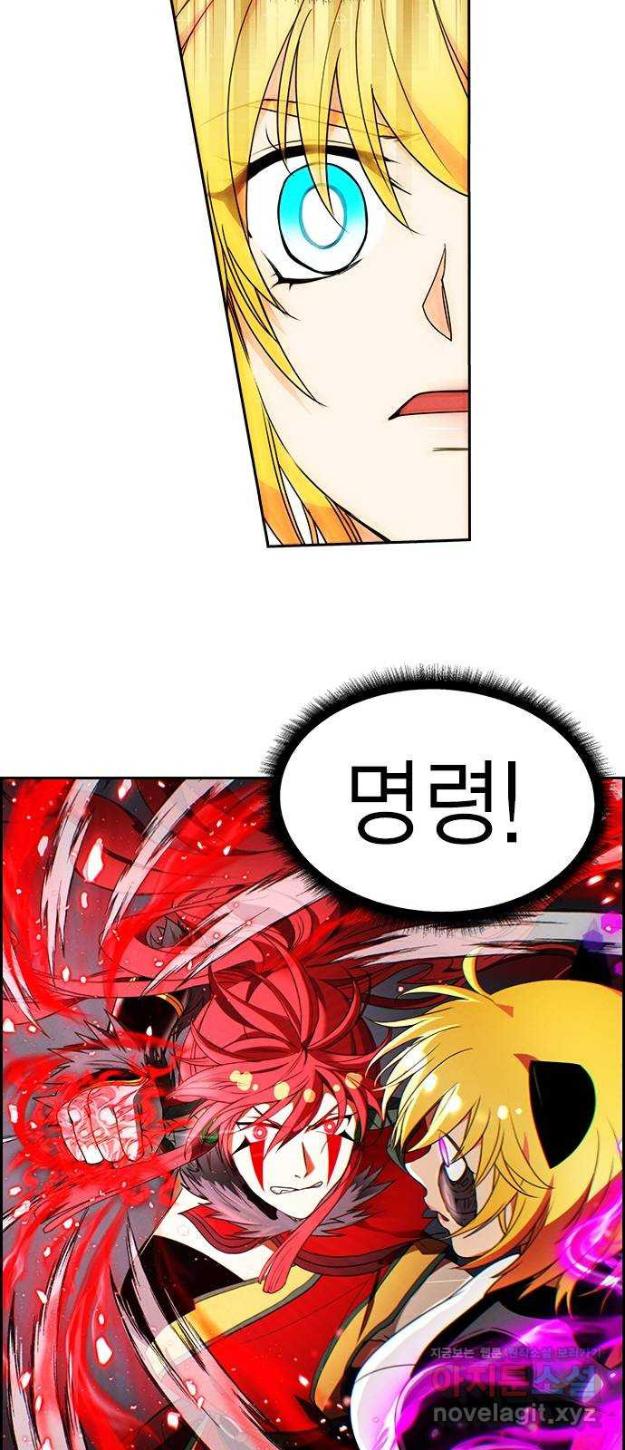 16485286027528ukxcx04gah.jpeg
