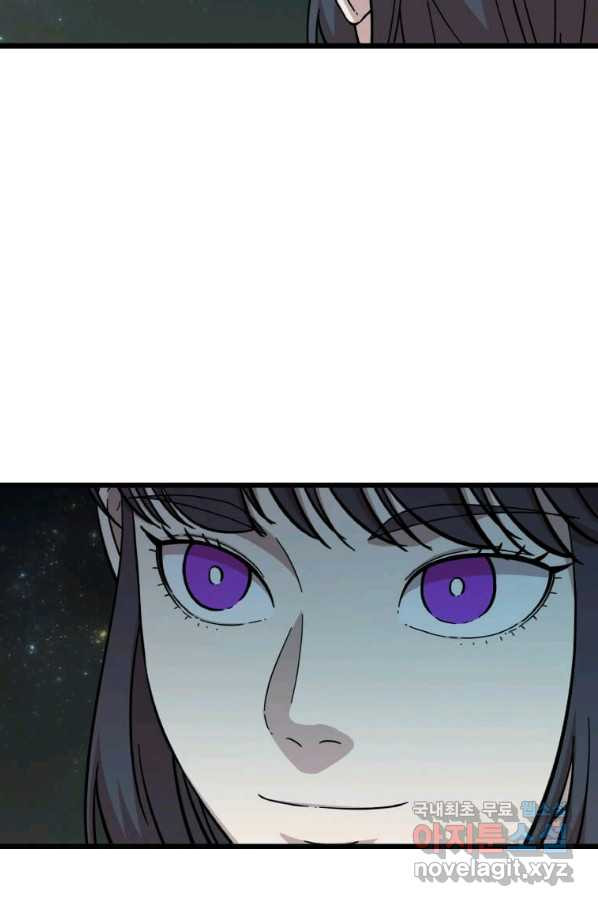 1648527140561fazdoyics7.jpeg