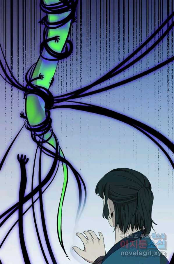 1648527141891wcncstptp1.jpeg