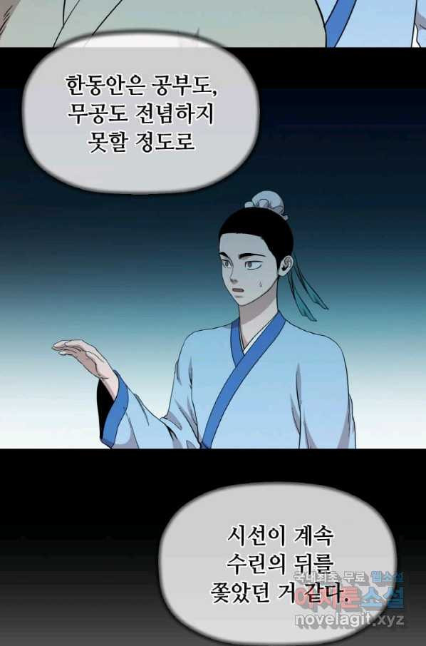 1648527152023fmdjdliq5.jpeg