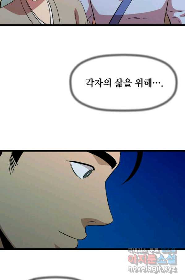 1648527159322r92e89wd4p.jpeg