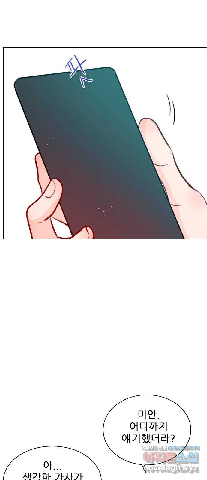 1648528796541vq82ohawxdp.jpeg