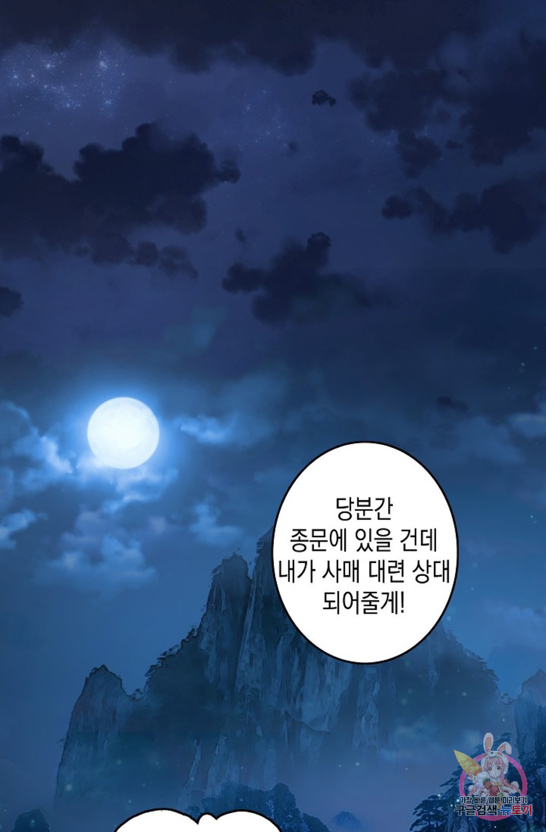 1648526619089cy87ejsgd1.jpeg