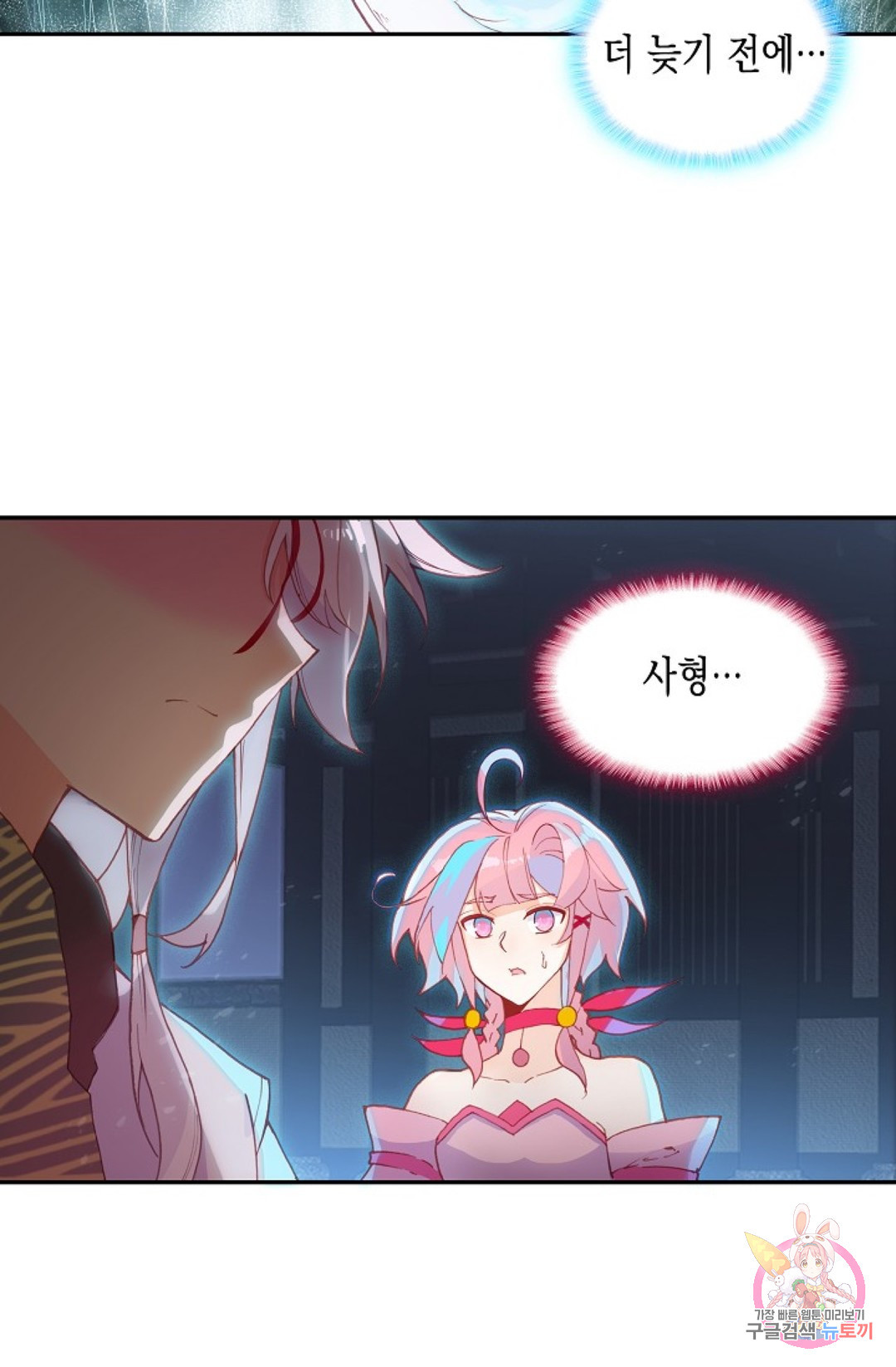 1648526619924yzm6hcnnm2q.jpeg
