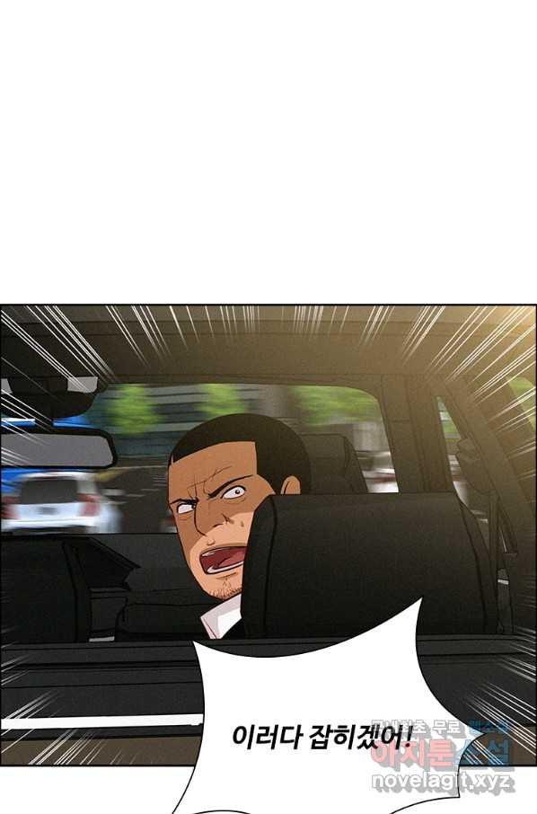1648527066276e4rtue2eiv8.jpeg