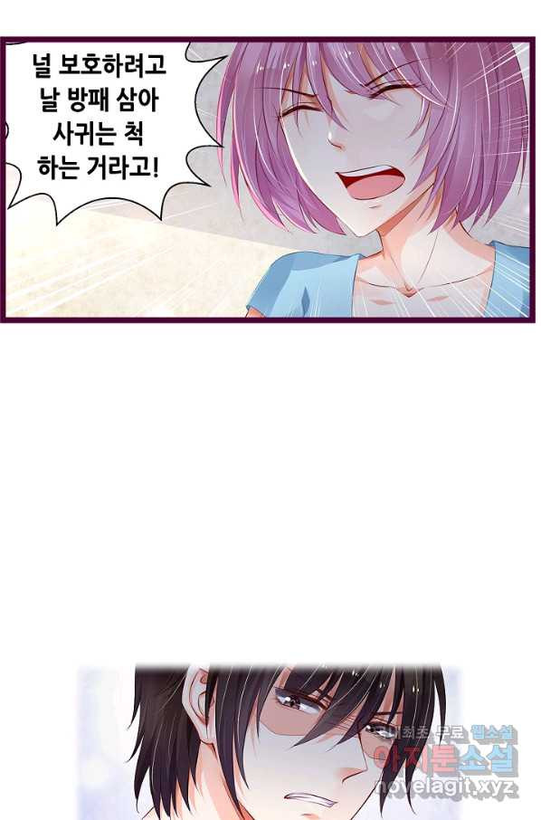1648526579002cjdrnmu2sqp.jpeg