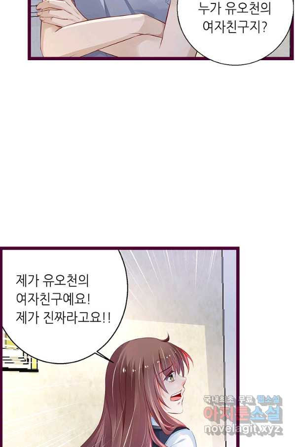 16485265797395p8swdnhwv.jpeg
