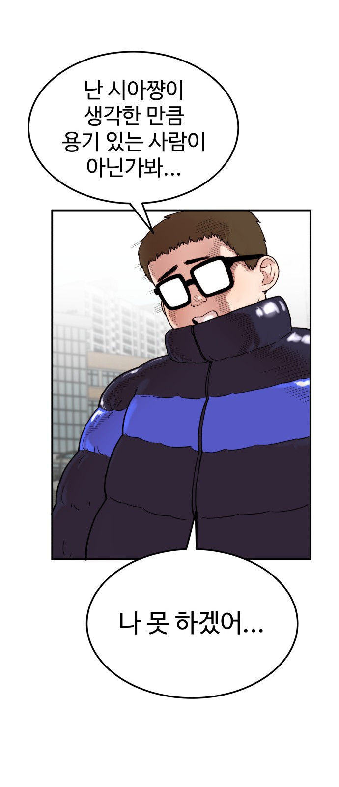 1648528005187v3f64a1kuz.jpeg