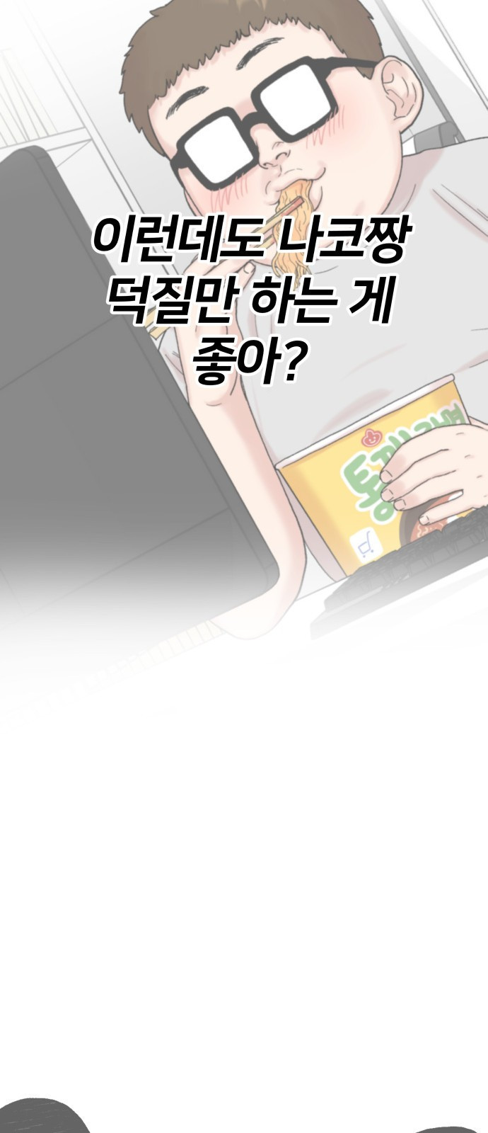 1648528031241l72p6t2wqq.jpeg
