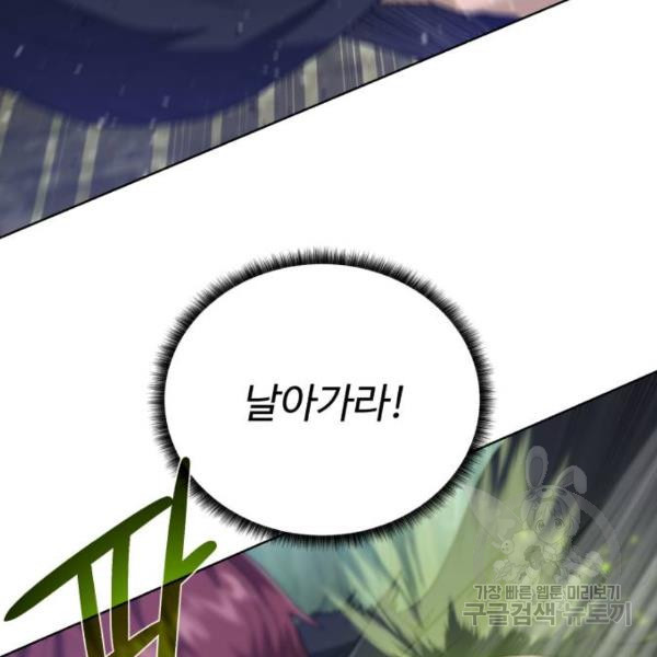 1646271736069rme2qwph40o.jpeg