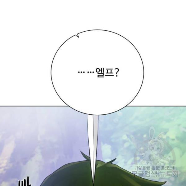 1646271754047t7a5x40agn.jpeg