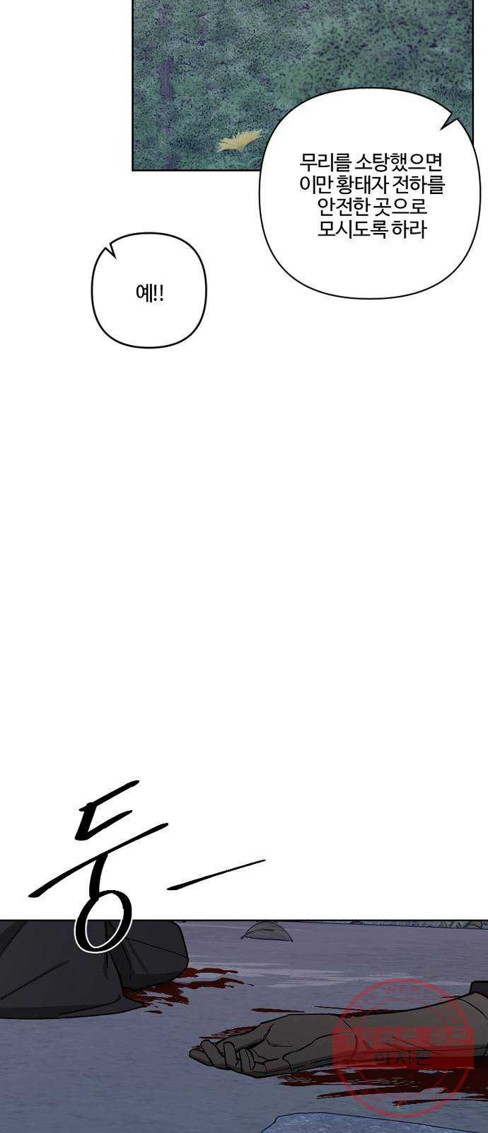 1646270684967fxbs4l6n164.jpeg