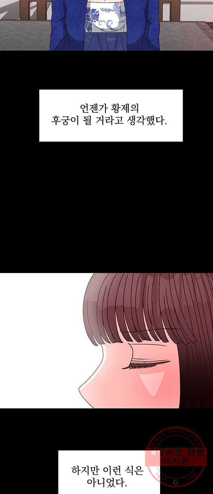 1646270729345tjpex4ee9.jpeg