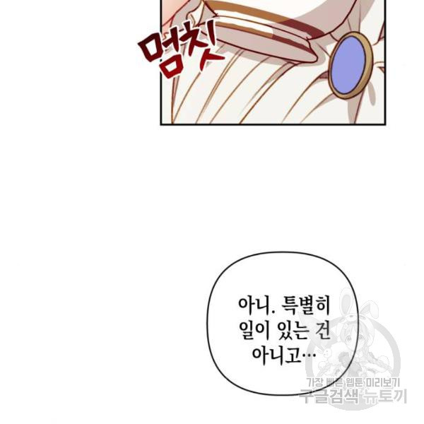 1646271736296re2jziq57cr.jpeg