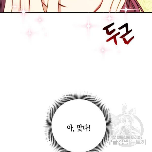 1646271740122roznlj2zm.jpeg