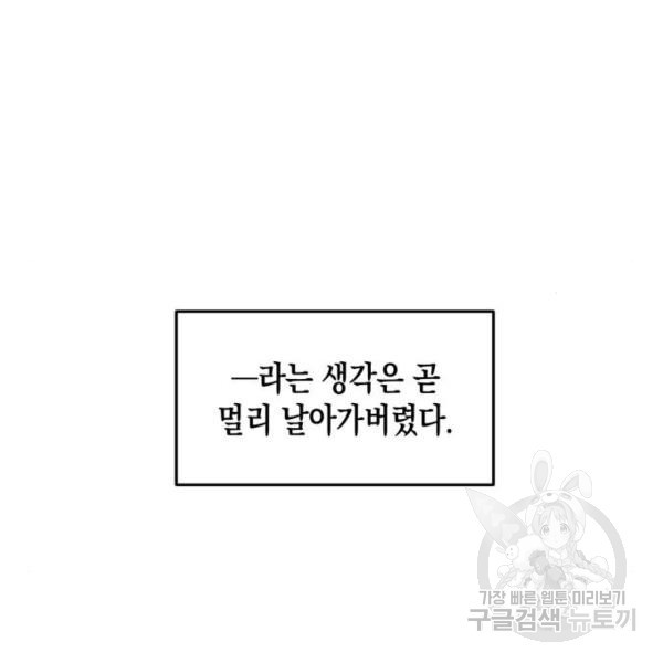 1646271757192t9n7ogn5jvm.jpeg