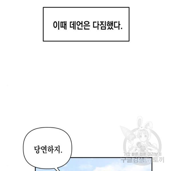 1646271763811myr9ncjjetq.jpeg