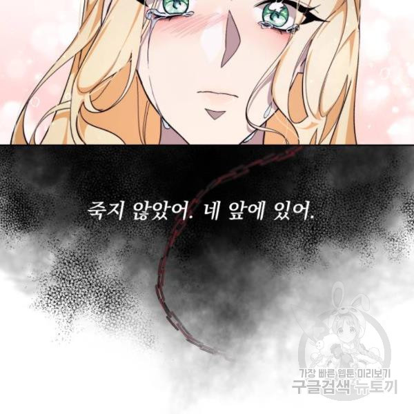 164627170866728owqnyqohw.jpeg
