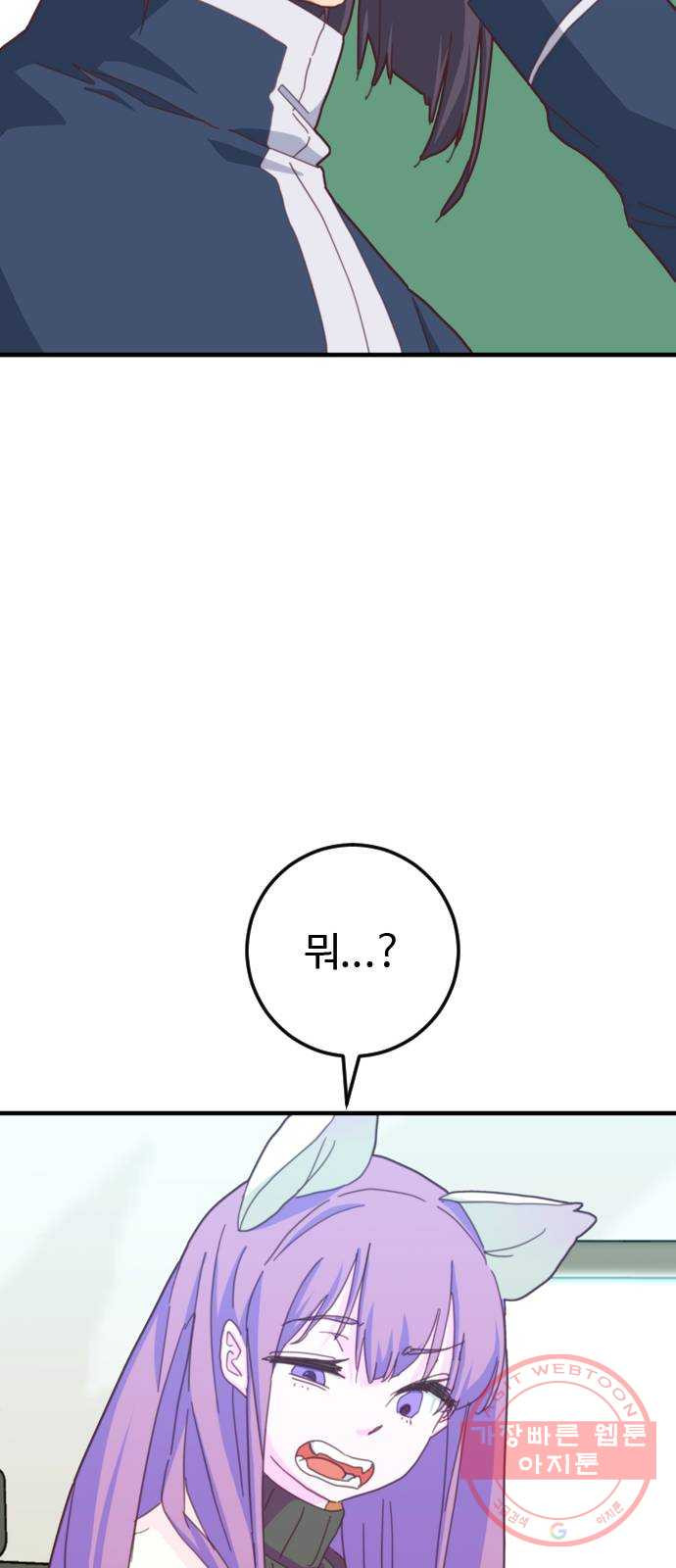 1646271093748ombsbre48j.jpeg
