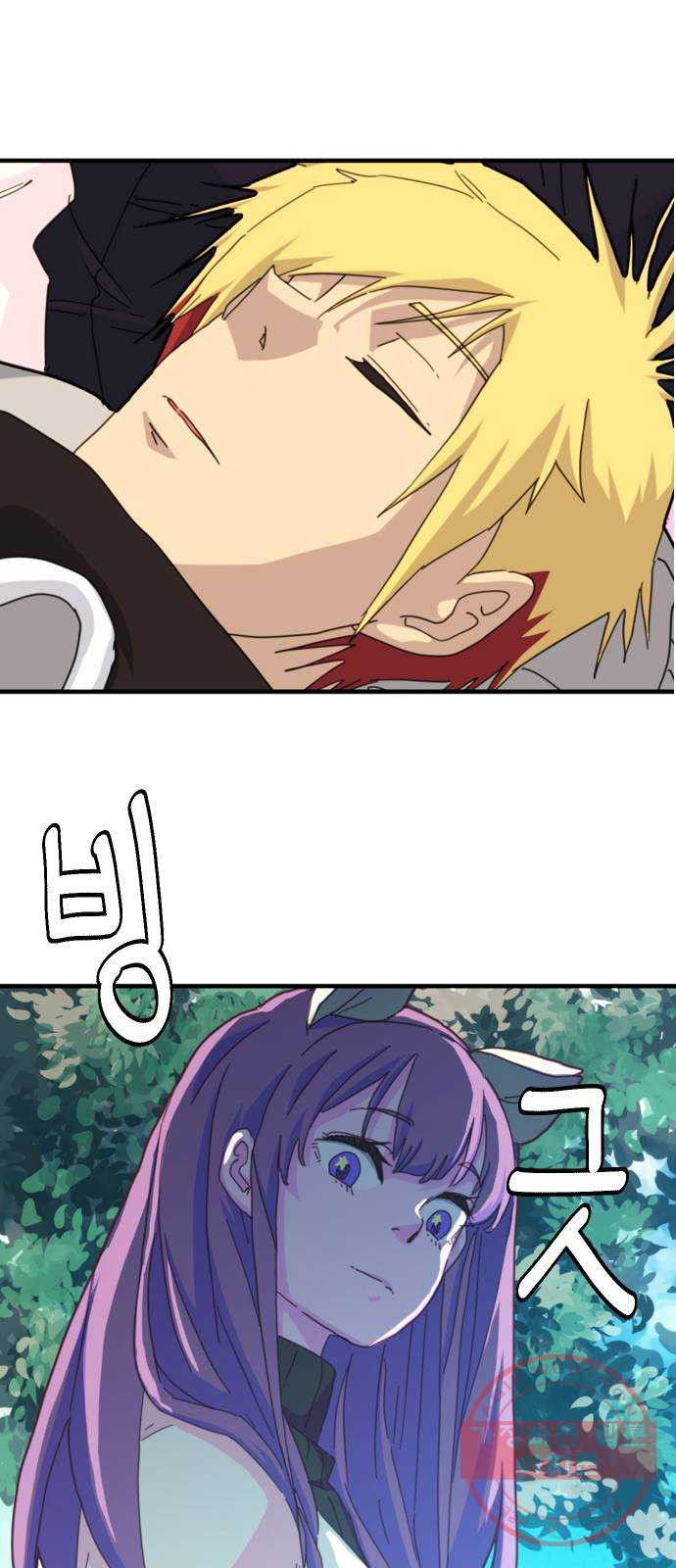 1646271098072ksaxmztan0m.jpeg