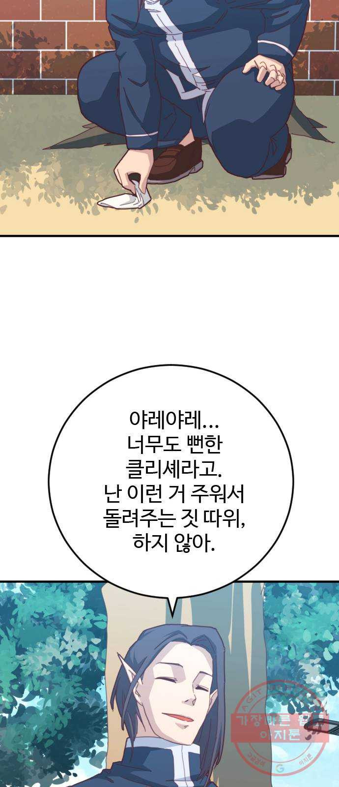 1646271098682swday6m1qbo.jpeg