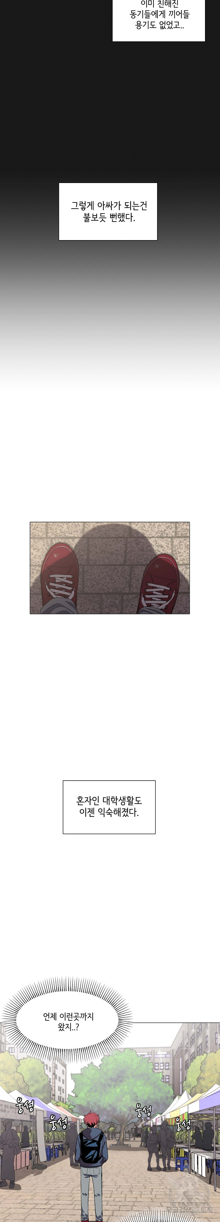 1646271857367mktjzmnj6qf.jpeg