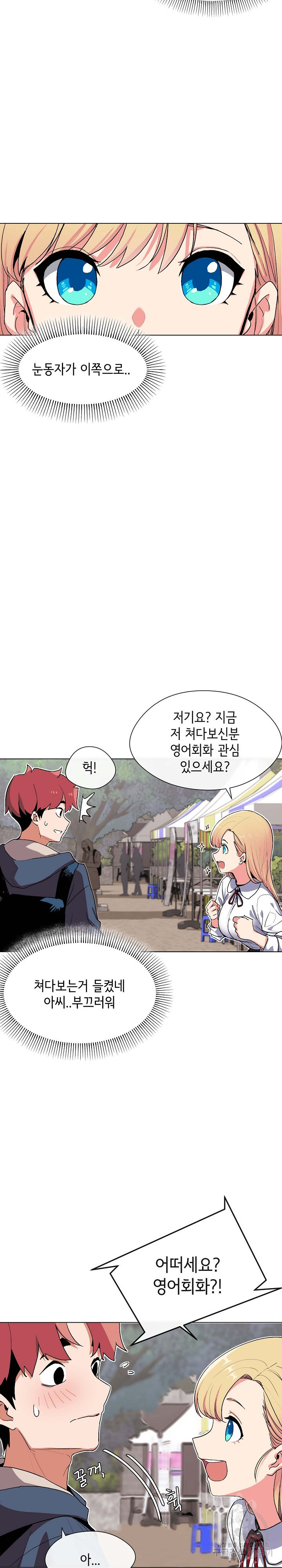 1646271857774nd9x0lzxuji.jpeg