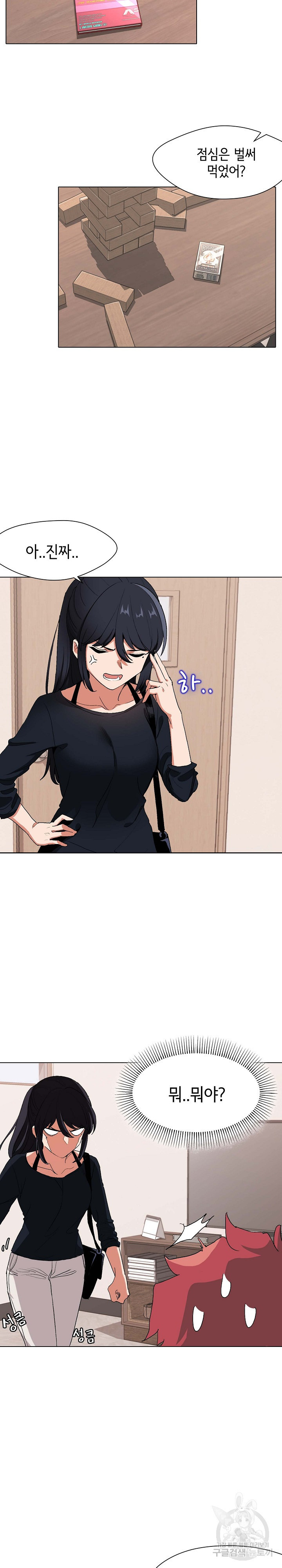 1646271858987t6as91vy98.jpeg