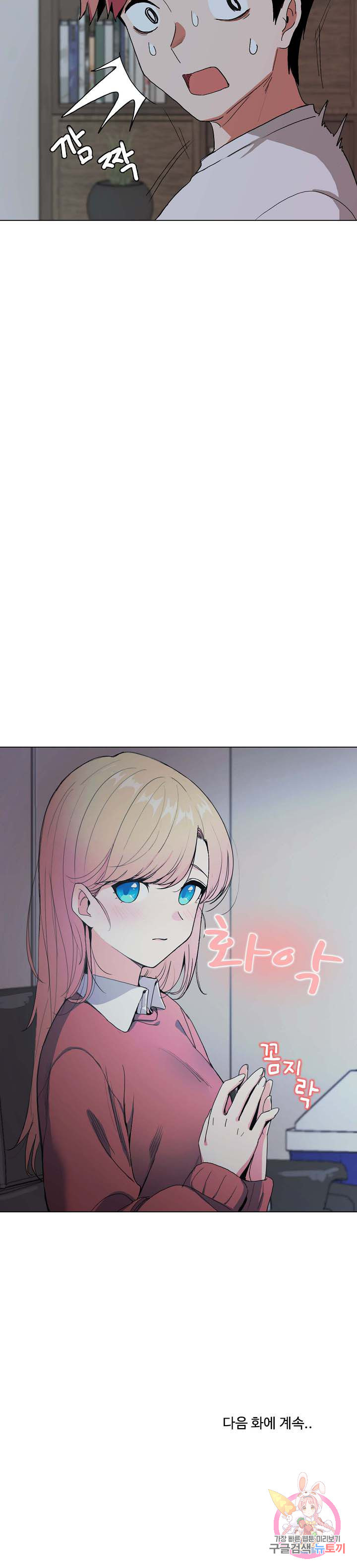 1646271863876i508ur4sm8.jpeg