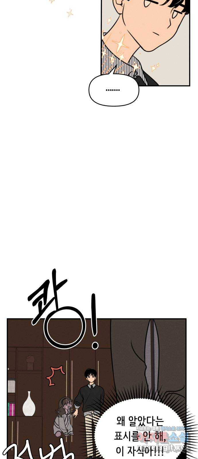 16486140838692fbx20elayp.jpeg