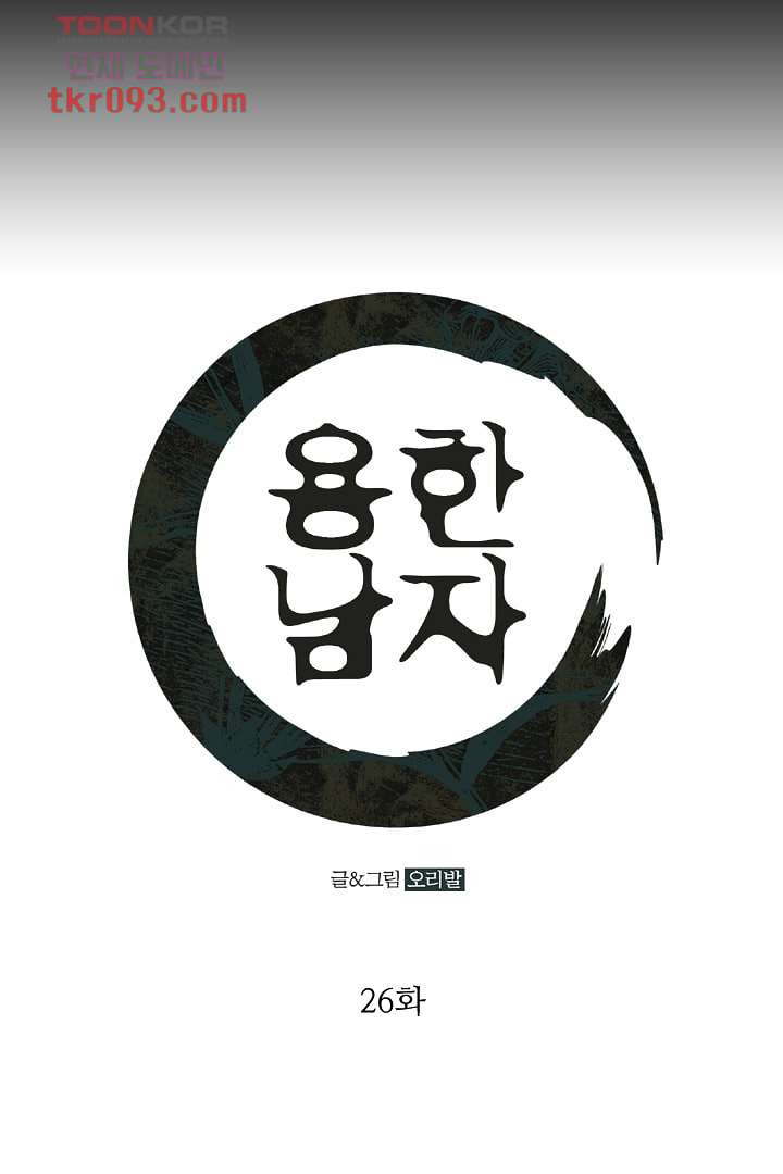 164869680582470b8h58pp34.jpeg